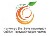 1. Association Imathia_EL